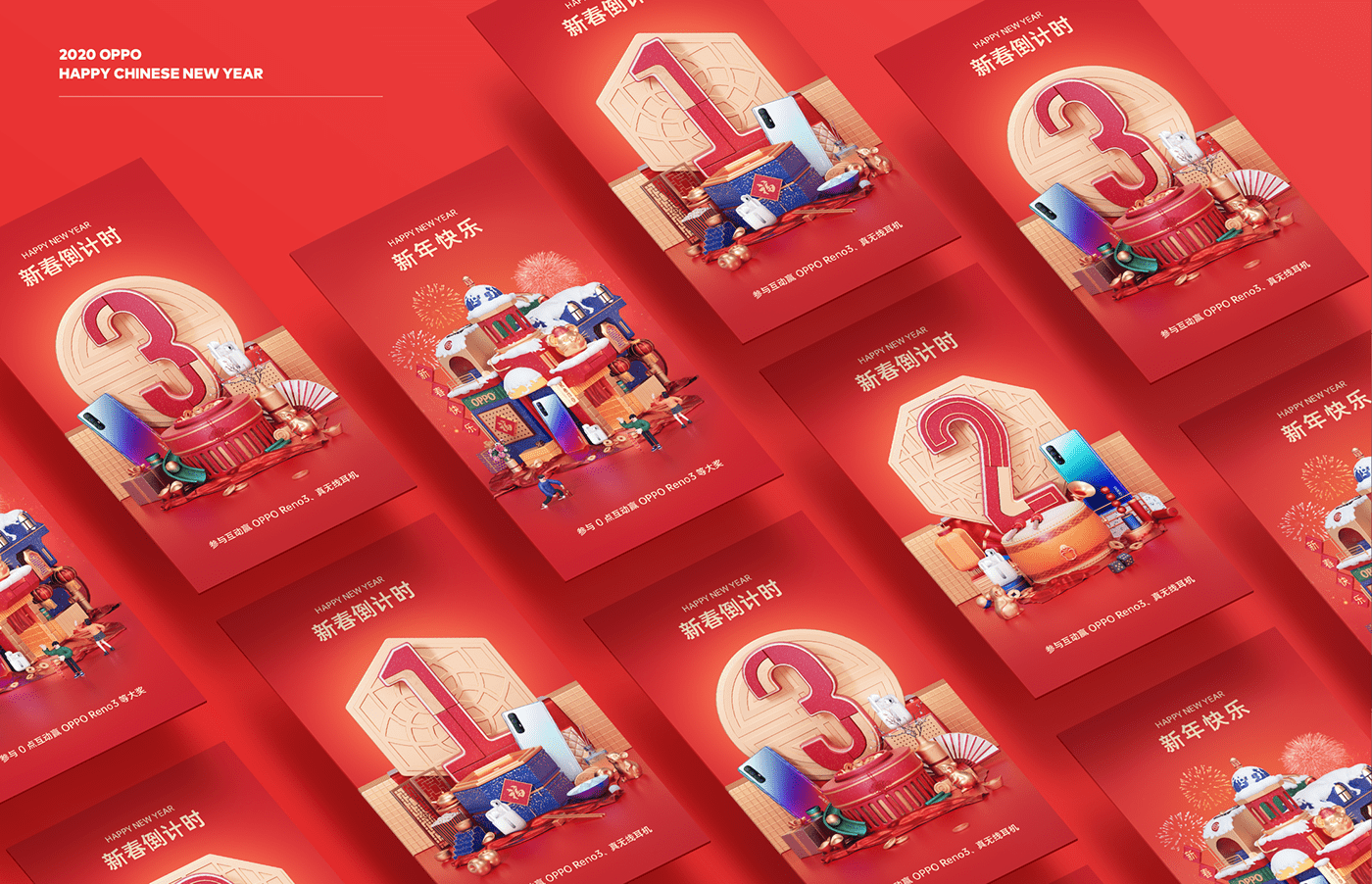 OPPO Happy Chinese New Year Countdown Poster on Behanceb98a6191444031.5e31d478c459a.png
