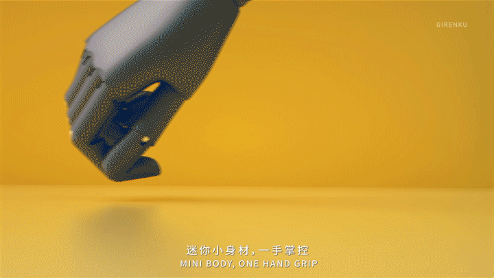 【REMAX水晶蓝牙音箱】产品视觉动画——巨人谷制作m525p1k232u.gif