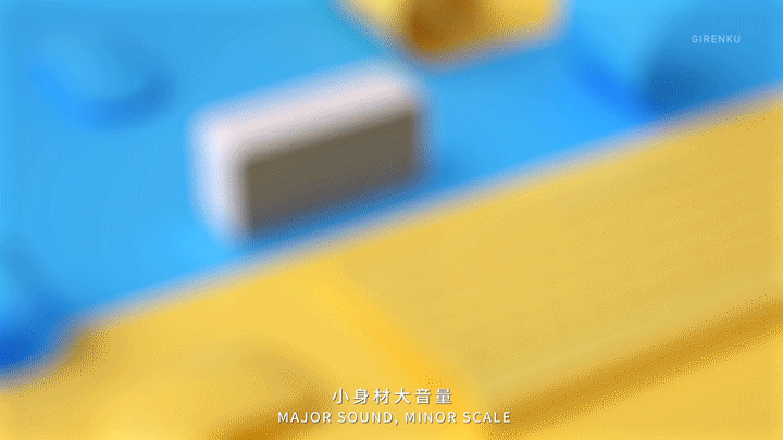 【REMAX水晶蓝牙音箱】产品视觉动画——巨人谷制作ctrfjmw2gxs.gif