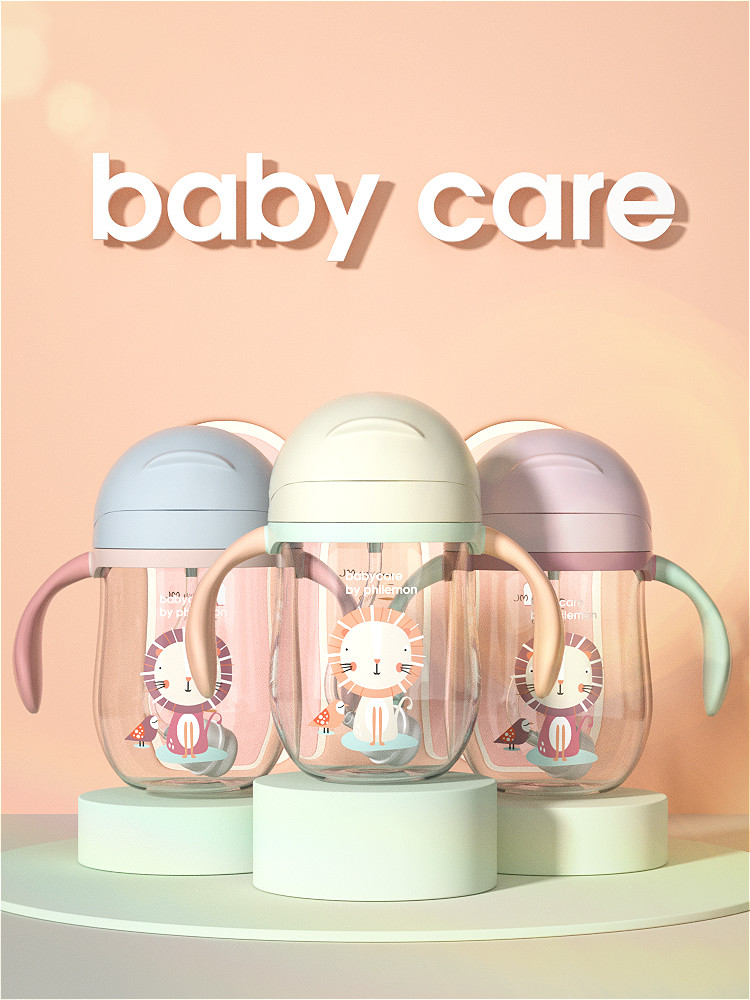 babycare-奶瓶动画pes0tuvzl21.jpg