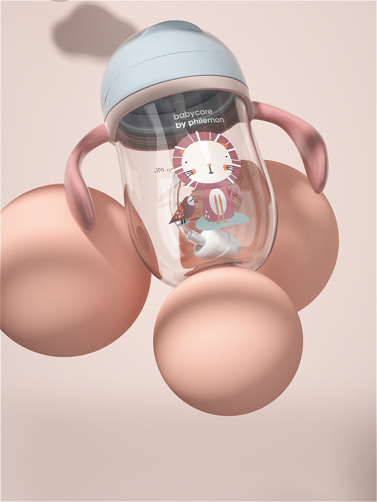 babycare-奶瓶动画jzq32ngeety.gif