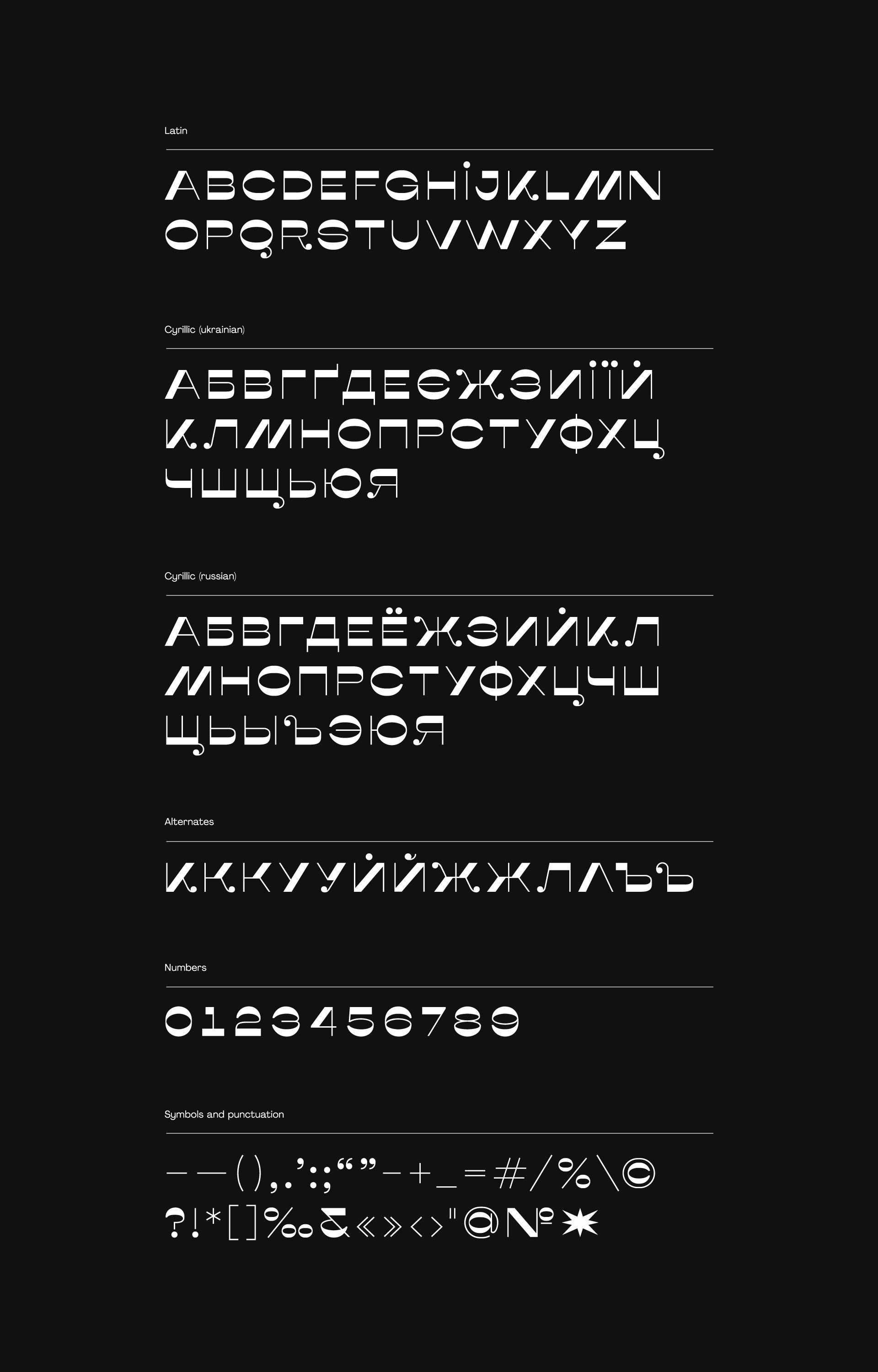 Misto Font \u2014 Free (Cyrillic and Latin) on Behance3a899a84911751.5d6ecc22c1847.jpg