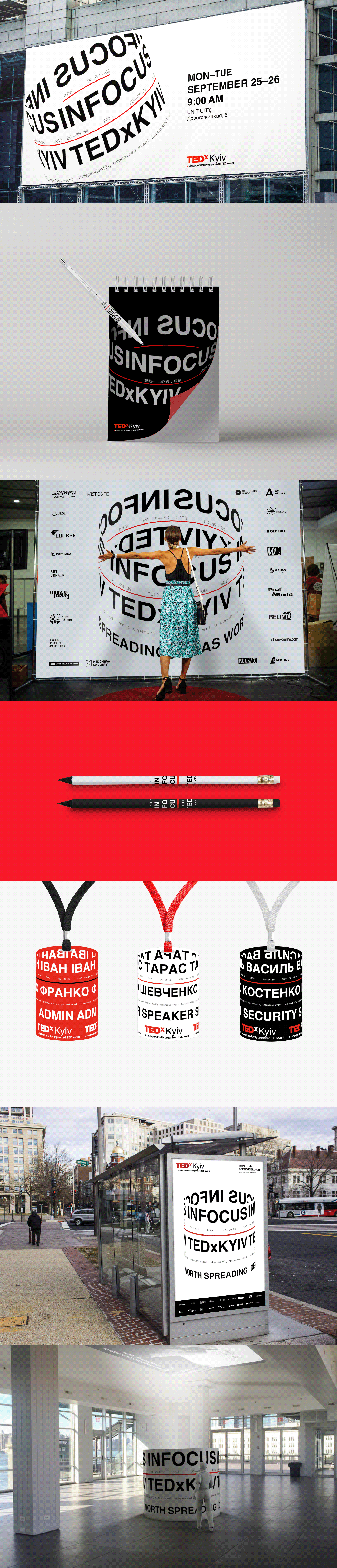 TEDx Kyiv Conference Identity on Behance7ea35288606729.5ddbcb5fc1627.png